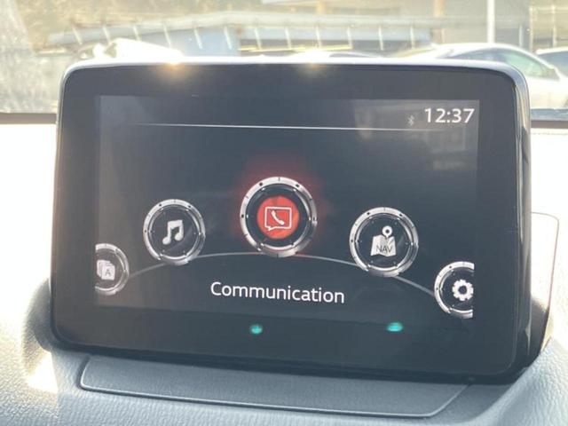 MAZDA2 15Sプロアクティブ 新品タイヤ/保証書/純正 SDナビ/衝突安全装置/シートヒーター/360°ビューモニター/車線逸脱防止支援システム/ドライブレコーダー 前後/ヘッドランプ LED/Bluetooth接続 ワンオーナー(9枚目)