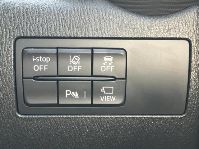 MAZDA2 15Sプロアクティブ 新品タイヤ/保証書/純正 SDナビ/衝突安全装置/シートヒーター/360°ビューモニター/車線逸脱防止支援システム/ドライブレコーダー 前後/ヘッドランプ LED/Bluetooth接続 ワンオーナー(26枚目)