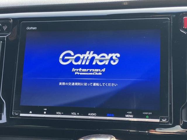 Ｎ－ＷＧＮカスタム ＳＳパッケージ　新品タイヤ／保証書／純正　８インチ　ＳＤナビ／衝突安全装置／シート　ハーフレザー／ヘッドランプ　ＬＥＤ／ＵＳＢジャック／Ｂｌｕｅｔｏｏｔｈ接続／ＥＴＣ／ＥＢＤ付ＡＢＳ／横滑り防止装置　バックカメラ（9枚目）