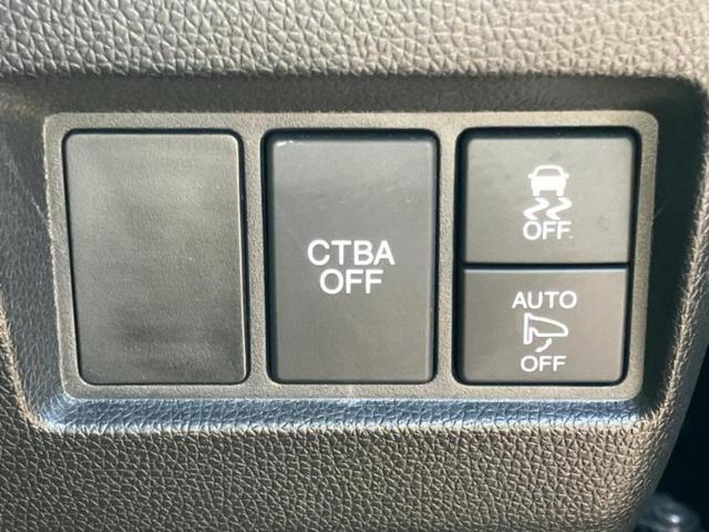 Ｎ－ＷＧＮカスタム ＳＳパッケージ　新品タイヤ／保証書／純正　８インチ　ＳＤナビ／衝突安全装置／シート　ハーフレザー／ヘッドランプ　ＬＥＤ／ＵＳＢジャック／Ｂｌｕｅｔｏｏｔｈ接続／ＥＴＣ／ＥＢＤ付ＡＢＳ／横滑り防止装置　バックカメラ（27枚目）