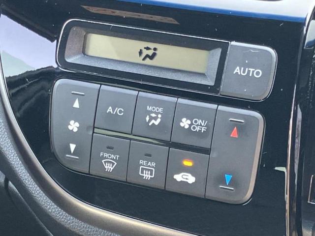 Ｎ－ＷＧＮカスタム ＳＳパッケージ　新品タイヤ／保証書／純正　８インチ　ＳＤナビ／衝突安全装置／シート　ハーフレザー／ヘッドランプ　ＬＥＤ／ＵＳＢジャック／Ｂｌｕｅｔｏｏｔｈ接続／ＥＴＣ／ＥＢＤ付ＡＢＳ／横滑り防止装置　バックカメラ（31枚目）