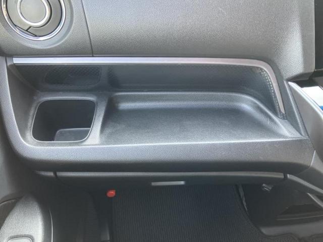 Ｎ－ＷＧＮカスタム ＳＳパッケージ　新品タイヤ／保証書／純正　８インチ　ＳＤナビ／衝突安全装置／シート　ハーフレザー／ヘッドランプ　ＬＥＤ／ＵＳＢジャック／Ｂｌｕｅｔｏｏｔｈ接続／ＥＴＣ／ＥＢＤ付ＡＢＳ／横滑り防止装置　バックカメラ（40枚目）