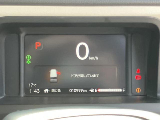 Ｎ－ＢＯＸ ヒョウジュン　保証書／ホンダセンシング／電動スライドドア／車線逸脱防止支援システム／ヘッドランプ　ＬＥＤ／横滑り防止装置／アイドリングストップ／禁煙車／エアバッグ　運転席／エアバッグ　助手席／エアバッグ　サイド（9枚目）