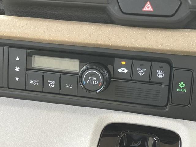 Ｎ－ＢＯＸ ヒョウジュン　保証書／ホンダセンシング／電動スライドドア／車線逸脱防止支援システム／ヘッドランプ　ＬＥＤ／横滑り防止装置／アイドリングストップ／禁煙車／エアバッグ　運転席／エアバッグ　助手席／エアバッグ　サイド（25枚目）