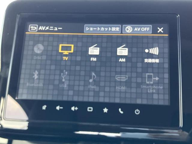 スペーシアカスタム ハイブリッドＸＳ　保証書／純正　９インチ　メモリーナビ／セーフティサポート（スズキ）／両側電動スライドドア／シートヒーター　前席／全方位モニター／車線逸脱防止支援システム／登録済未使用車／ヘッドランプ　ＬＥＤ（11枚目）