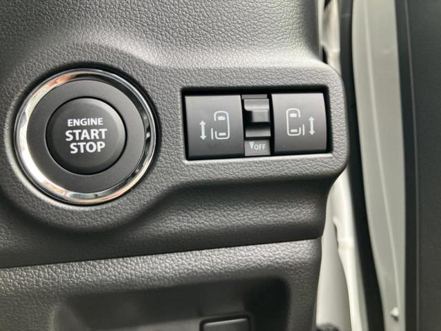 スペーシアカスタム ハイブリッドＸＳ　保証書／純正　９インチ　メモリーナビ／セーフティサポート（スズキ）／両側電動スライドドア／シートヒーター　前席／全方位モニター／車線逸脱防止支援システム／登録済未使用車／ヘッドランプ　ＬＥＤ（28枚目）