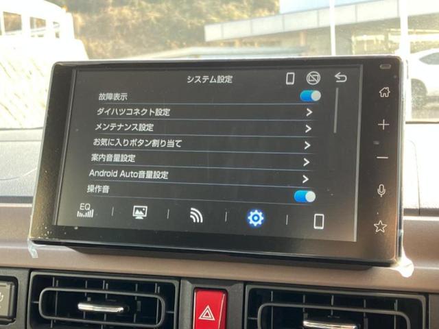 ムーヴキャンバス セオリーＧ　保証書／ディスプレイオーディオ９インチ／スマートアシスト（トヨタ・ダイハツ）／両側電動スライドドア／シートヒーター　前席／車線逸脱防止支援システム／ヘッドランプ　ＬＥＤ　衝突被害軽減システム　ＴＶ（9枚目）