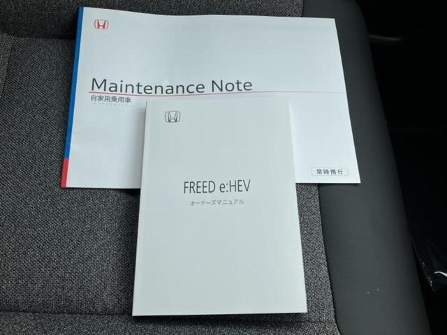 �u���̎Ԃ̎ʐ^�������ƌ������v�u��Ԃ��C�ɂȂ�v�u���̑����͂��Ă���H�v�ǂ�ȏ����ȋ^��ł����C�y�ɂ��₢���킹���������I