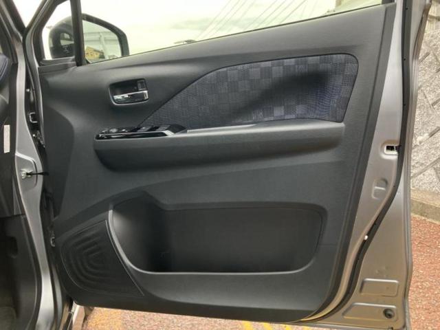 デイズ ハイウェイスターＸプロパイロットエディション　新品タイヤ／保証書／純正　ＳＤナビ／エマージェンシーブレーキ／全方位モニター／車線逸脱防止支援システム／プロパイロット／ドライブレコーダー　社外／ヘッドランプ　ＬＥＤ／Ｂｌｕｅｔｏｏｔｈ接続　禁煙車（20枚目）