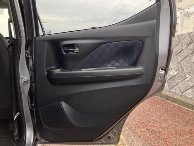 デイズ ハイウェイスターＸプロパイロットエディション　新品タイヤ／保証書／純正　ＳＤナビ／エマージェンシーブレーキ／全方位モニター／車線逸脱防止支援システム／プロパイロット／ドライブレコーダー　社外／ヘッドランプ　ＬＥＤ／Ｂｌｕｅｔｏｏｔｈ接続　禁煙車（21枚目）