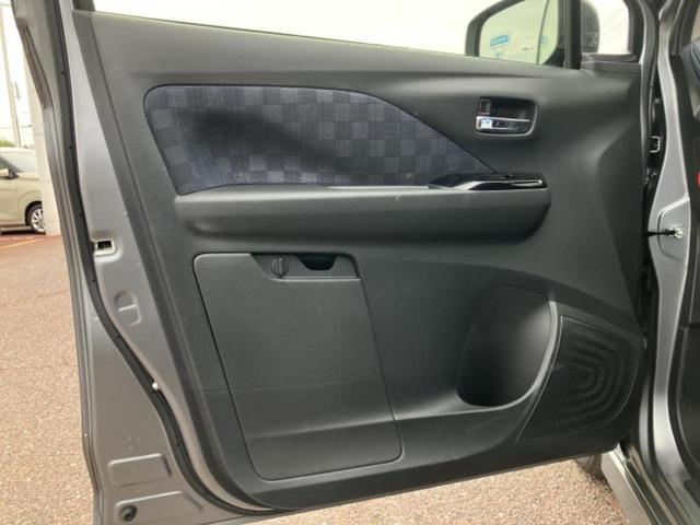 デイズ ハイウェイスターＸプロパイロットエディション　新品タイヤ／保証書／純正　ＳＤナビ／エマージェンシーブレーキ／全方位モニター／車線逸脱防止支援システム／プロパイロット／ドライブレコーダー　社外／ヘッドランプ　ＬＥＤ／Ｂｌｕｅｔｏｏｔｈ接続　禁煙車（22枚目）