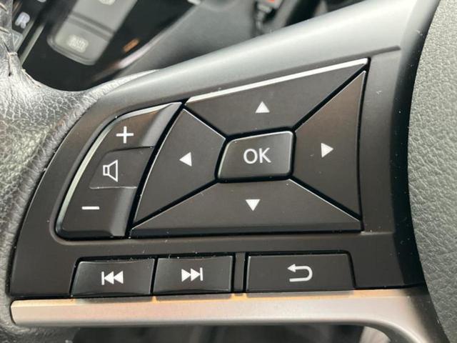 デイズ ハイウェイスターＸプロパイロットエディション　新品タイヤ／保証書／純正　ＳＤナビ／エマージェンシーブレーキ／全方位モニター／車線逸脱防止支援システム／プロパイロット／ドライブレコーダー　社外／ヘッドランプ　ＬＥＤ／Ｂｌｕｅｔｏｏｔｈ接続　禁煙車（30枚目）