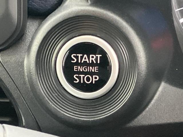 デイズ ハイウェイスターＸプロパイロットエディション　新品タイヤ／保証書／純正　ＳＤナビ／エマージェンシーブレーキ／全方位モニター／車線逸脱防止支援システム／プロパイロット／ドライブレコーダー　社外／ヘッドランプ　ＬＥＤ／Ｂｌｕｅｔｏｏｔｈ接続　禁煙車（31枚目）