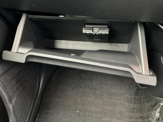 デイズ ハイウェイスターＸプロパイロットエディション　新品タイヤ／保証書／純正　ＳＤナビ／エマージェンシーブレーキ／全方位モニター／車線逸脱防止支援システム／プロパイロット／ドライブレコーダー　社外／ヘッドランプ　ＬＥＤ／Ｂｌｕｅｔｏｏｔｈ接続　禁煙車（35枚目）