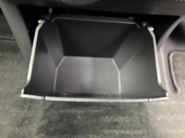 デイズ ハイウェイスターＸプロパイロットエディション　新品タイヤ／保証書／純正　ＳＤナビ／エマージェンシーブレーキ／全方位モニター／車線逸脱防止支援システム／プロパイロット／ドライブレコーダー　社外／ヘッドランプ　ＬＥＤ／Ｂｌｕｅｔｏｏｔｈ接続　禁煙車（39枚目）