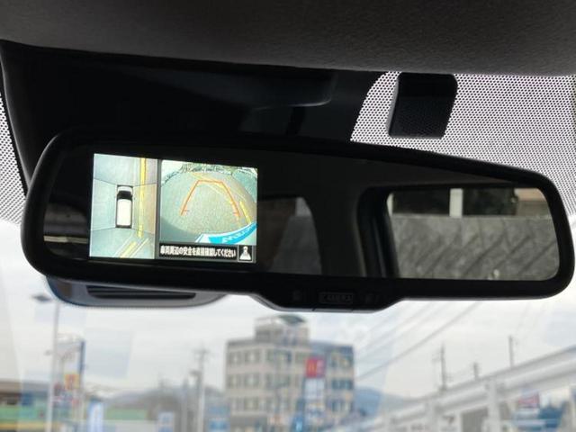デイズ ハイウェイスターＸプロパイロットエディション　新品タイヤ／保証書／純正　ＳＤナビ／エマージェンシーブレーキ／全方位モニター／車線逸脱防止支援システム／プロパイロット／ドライブレコーダー　社外／ヘッドランプ　ＬＥＤ／Ｂｌｕｅｔｏｏｔｈ接続　禁煙車（42枚目）