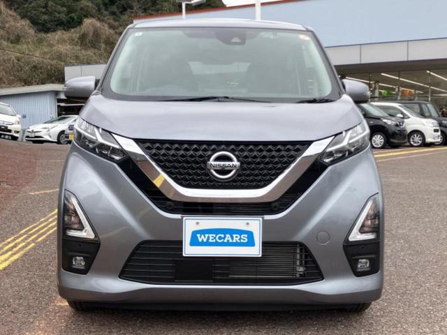 デイズ ハイウェイスターＸプロパイロットエディション　新品タイヤ／保証書／純正　ＳＤナビ／エマージェンシーブレーキ／全方位モニター／車線逸脱防止支援システム／プロパイロット／ドライブレコーダー　社外／ヘッドランプ　ＬＥＤ／Ｂｌｕｅｔｏｏｔｈ接続　禁煙車（45枚目）