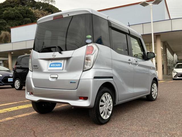 デイズルークス Ｓ　保証書／純正　ＳＤナビ／ドライブレコーダー　社外／Ｂｌｕｅｔｏｏｔｈ接続／ＥＴＣ／ＥＢＤ付ＡＢＳ／アイドリングストップ／ワンセグＴＶ／エアバッグ　運転席／エアバッグ　助手席／パワーウインドウ　ドラレコ（3枚目）