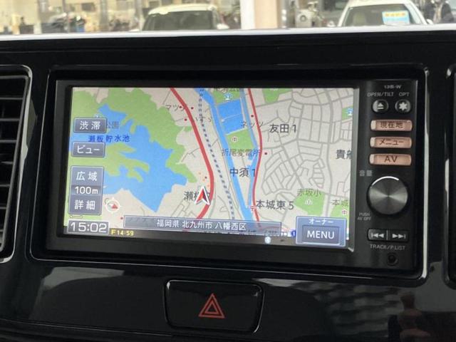 デイズルークス Ｓ　保証書／純正　ＳＤナビ／ドライブレコーダー　社外／Ｂｌｕｅｔｏｏｔｈ接続／ＥＴＣ／ＥＢＤ付ＡＢＳ／アイドリングストップ／ワンセグＴＶ／エアバッグ　運転席／エアバッグ　助手席／パワーウインドウ　ドラレコ（10枚目）