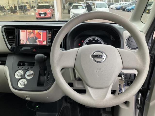 デイズルークス Ｓ　保証書／純正　ＳＤナビ／ドライブレコーダー　社外／Ｂｌｕｅｔｏｏｔｈ接続／ＥＴＣ／ＥＢＤ付ＡＢＳ／アイドリングストップ／ワンセグＴＶ／エアバッグ　運転席／エアバッグ　助手席／パワーウインドウ　ドラレコ（14枚目）