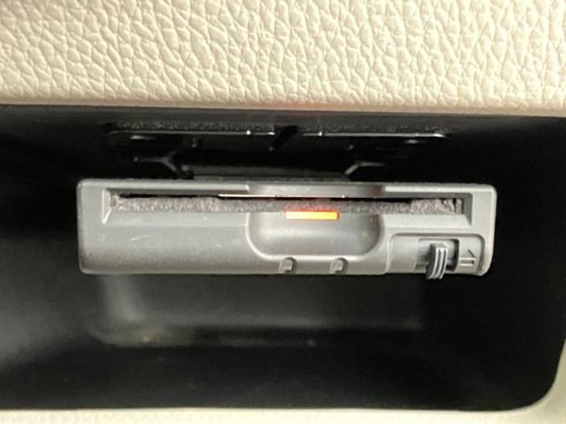 デイズルークス Ｓ　保証書／純正　ＳＤナビ／ドライブレコーダー　社外／Ｂｌｕｅｔｏｏｔｈ接続／ＥＴＣ／ＥＢＤ付ＡＢＳ／アイドリングストップ／ワンセグＴＶ／エアバッグ　運転席／エアバッグ　助手席／パワーウインドウ　ドラレコ（18枚目）