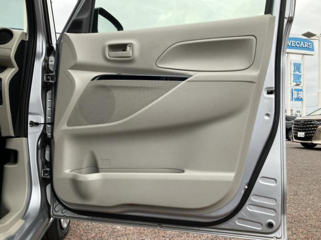 デイズルークス Ｓ　保証書／純正　ＳＤナビ／ドライブレコーダー　社外／Ｂｌｕｅｔｏｏｔｈ接続／ＥＴＣ／ＥＢＤ付ＡＢＳ／アイドリングストップ／ワンセグＴＶ／エアバッグ　運転席／エアバッグ　助手席／パワーウインドウ　ドラレコ（20枚目）