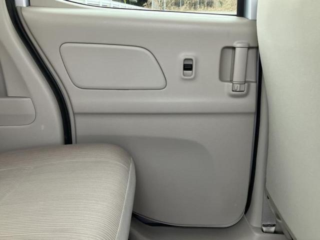 デイズルークス Ｓ　保証書／純正　ＳＤナビ／ドライブレコーダー　社外／Ｂｌｕｅｔｏｏｔｈ接続／ＥＴＣ／ＥＢＤ付ＡＢＳ／アイドリングストップ／ワンセグＴＶ／エアバッグ　運転席／エアバッグ　助手席／パワーウインドウ　ドラレコ（23枚目）