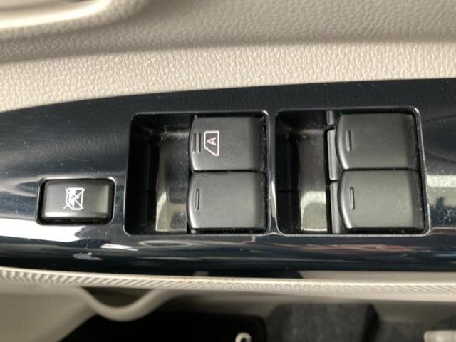 デイズルークス Ｓ　保証書／純正　ＳＤナビ／ドライブレコーダー　社外／Ｂｌｕｅｔｏｏｔｈ接続／ＥＴＣ／ＥＢＤ付ＡＢＳ／アイドリングストップ／ワンセグＴＶ／エアバッグ　運転席／エアバッグ　助手席／パワーウインドウ　ドラレコ（26枚目）