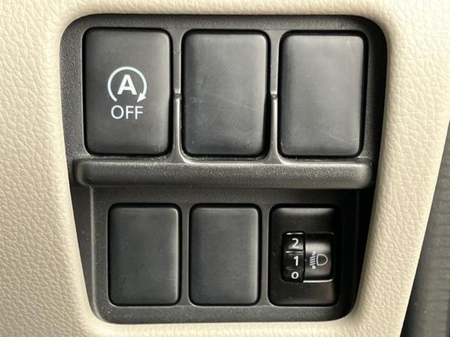 デイズルークス Ｓ　保証書／純正　ＳＤナビ／ドライブレコーダー　社外／Ｂｌｕｅｔｏｏｔｈ接続／ＥＴＣ／ＥＢＤ付ＡＢＳ／アイドリングストップ／ワンセグＴＶ／エアバッグ　運転席／エアバッグ　助手席／パワーウインドウ　ドラレコ（28枚目）