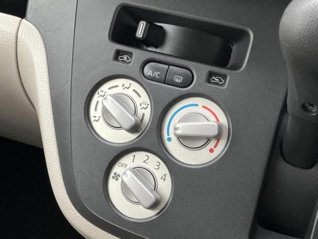 デイズルークス Ｓ　保証書／純正　ＳＤナビ／ドライブレコーダー　社外／Ｂｌｕｅｔｏｏｔｈ接続／ＥＴＣ／ＥＢＤ付ＡＢＳ／アイドリングストップ／ワンセグＴＶ／エアバッグ　運転席／エアバッグ　助手席／パワーウインドウ　ドラレコ（31枚目）