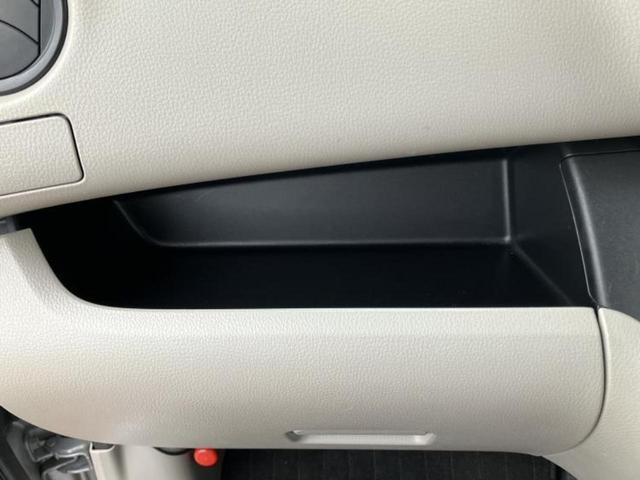 デイズルークス Ｓ　保証書／純正　ＳＤナビ／ドライブレコーダー　社外／Ｂｌｕｅｔｏｏｔｈ接続／ＥＴＣ／ＥＢＤ付ＡＢＳ／アイドリングストップ／ワンセグＴＶ／エアバッグ　運転席／エアバッグ　助手席／パワーウインドウ　ドラレコ（38枚目）