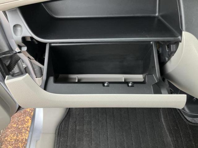 デイズルークス Ｓ　保証書／純正　ＳＤナビ／ドライブレコーダー　社外／Ｂｌｕｅｔｏｏｔｈ接続／ＥＴＣ／ＥＢＤ付ＡＢＳ／アイドリングストップ／ワンセグＴＶ／エアバッグ　運転席／エアバッグ　助手席／パワーウインドウ　ドラレコ（39枚目）