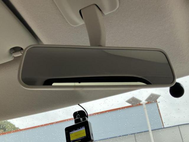 デイズルークス Ｓ　保証書／純正　ＳＤナビ／ドライブレコーダー　社外／Ｂｌｕｅｔｏｏｔｈ接続／ＥＴＣ／ＥＢＤ付ＡＢＳ／アイドリングストップ／ワンセグＴＶ／エアバッグ　運転席／エアバッグ　助手席／パワーウインドウ　ドラレコ（41枚目）