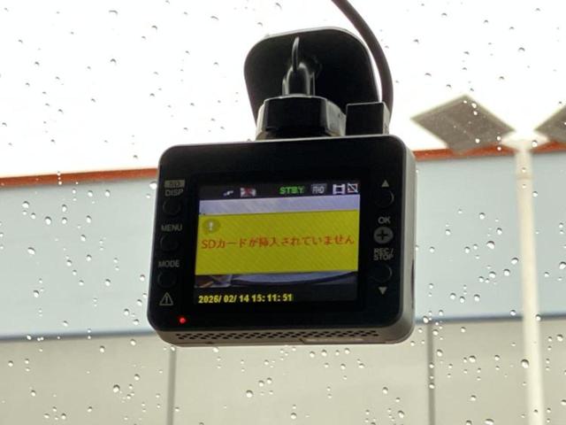 デイズルークス Ｓ　保証書／純正　ＳＤナビ／ドライブレコーダー　社外／Ｂｌｕｅｔｏｏｔｈ接続／ＥＴＣ／ＥＢＤ付ＡＢＳ／アイドリングストップ／ワンセグＴＶ／エアバッグ　運転席／エアバッグ　助手席／パワーウインドウ　ドラレコ（42枚目）