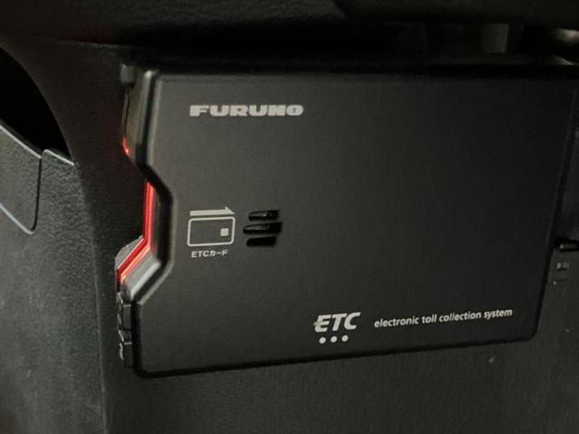 ���Y�Ԃ���A���Ԃ܂ő��l�Ȃ��q�l�̃j�[�Y�̂������ł���悤�ɁA�S���K�͂ŖL�x�ȍ݌ɓW�J�I�Ԃ̂��ƂȂ�v�d�b�`�q�r�ցI