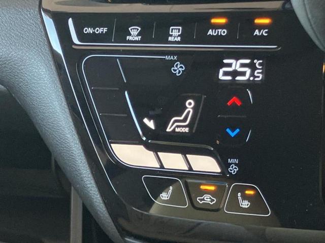 �v�d�b�`�q�r�i�E�B�[�J�[�Y�j�͑S���Q�T�O�X�ܓW�J�I��Ƃ̓s����A�ԗ������������Ȃ��ꍇ���������܂��B���X�O�ɂ��⍇��������