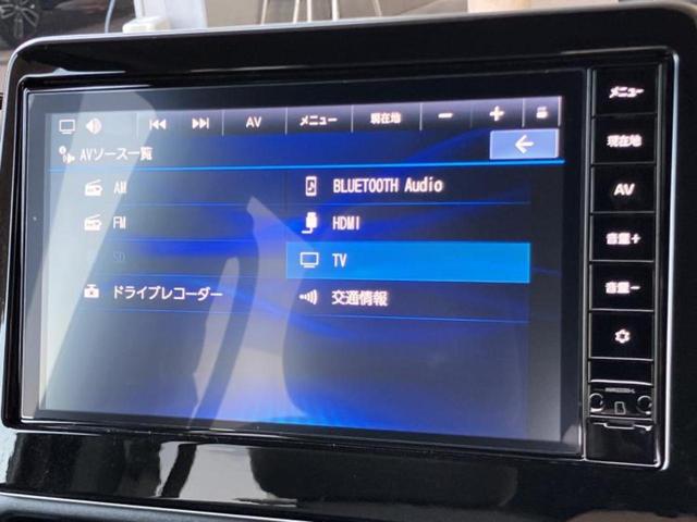 ルークス X 保証書/純正 9インチ メモリーナビ/エマージェンシーブレーキ/ハンズフリー電動スライドドア/シートヒーター 前席/アラウンドビューモニター/車線逸脱防止支援システム/ドライブレコーダー 前後(11枚目)