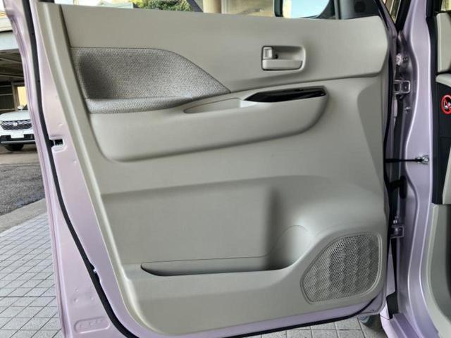 ルークス X 保証書/純正 9インチ メモリーナビ/エマージェンシーブレーキ/ハンズフリー電動スライドドア/シートヒーター 前席/アラウンドビューモニター/車線逸脱防止支援システム/ドライブレコーダー 前後(22枚目)