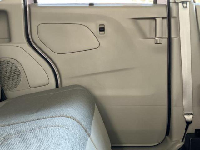 ルークス X 保証書/純正 9インチ メモリーナビ/エマージェンシーブレーキ/ハンズフリー電動スライドドア/シートヒーター 前席/アラウンドビューモニター/車線逸脱防止支援システム/ドライブレコーダー 前後(23枚目)