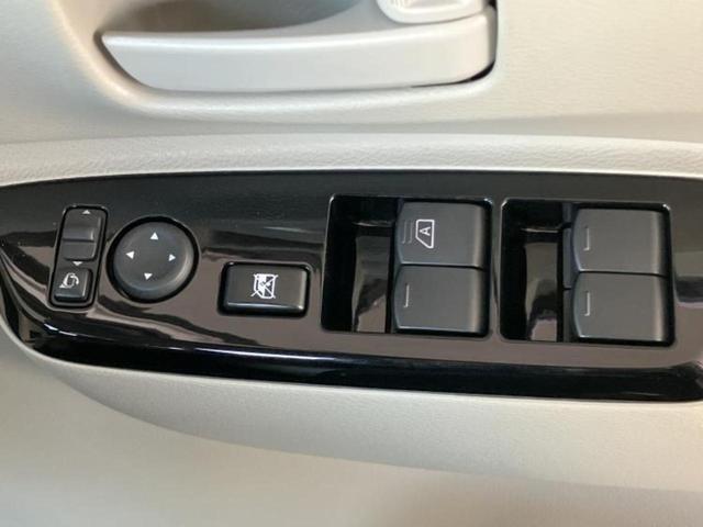 ルークス X 保証書/純正 9インチ メモリーナビ/エマージェンシーブレーキ/ハンズフリー電動スライドドア/シートヒーター 前席/アラウンドビューモニター/車線逸脱防止支援システム/ドライブレコーダー 前後(27枚目)