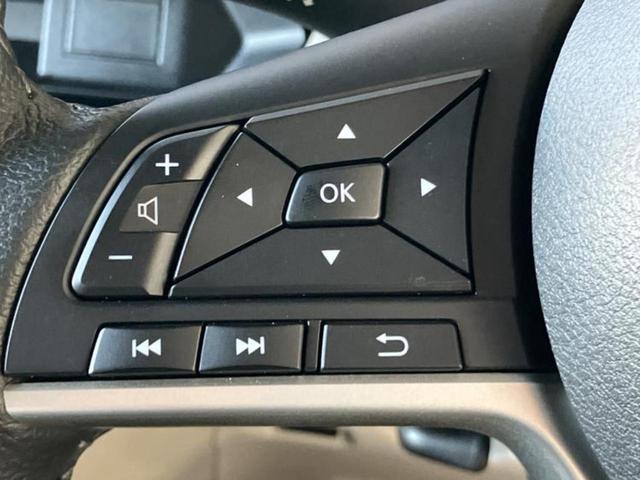 ルークス X 保証書/純正 9インチ メモリーナビ/エマージェンシーブレーキ/ハンズフリー電動スライドドア/シートヒーター 前席/アラウンドビューモニター/車線逸脱防止支援システム/ドライブレコーダー 前後(30枚目)