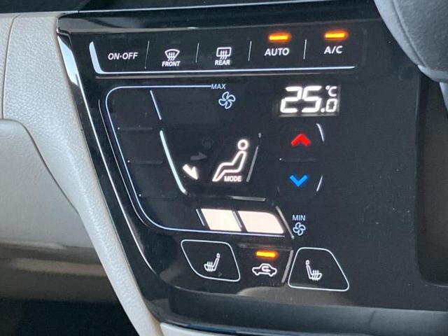 ルークス X 保証書/純正 9インチ メモリーナビ/エマージェンシーブレーキ/ハンズフリー電動スライドドア/シートヒーター 前席/アラウンドビューモニター/車線逸脱防止支援システム/ドライブレコーダー 前後(32枚目)