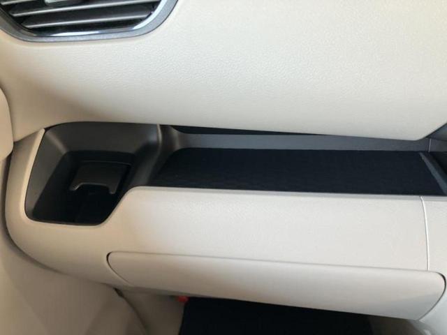 ルークス X 保証書/純正 9インチ メモリーナビ/エマージェンシーブレーキ/ハンズフリー電動スライドドア/シートヒーター 前席/アラウンドビューモニター/車線逸脱防止支援システム/ドライブレコーダー 前後(36枚目)