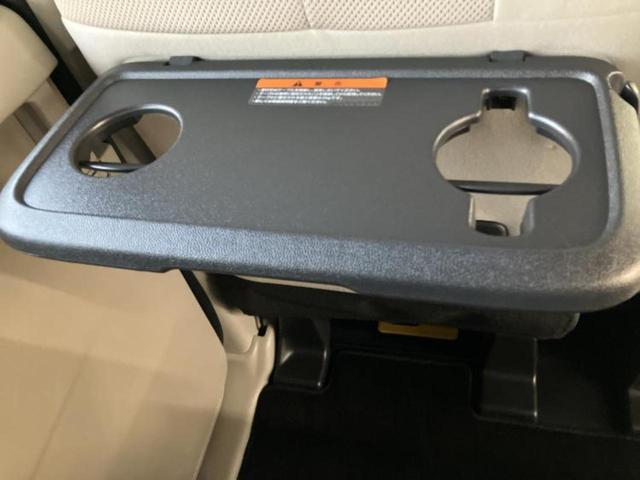 ルークス X 保証書/純正 9インチ メモリーナビ/エマージェンシーブレーキ/ハンズフリー電動スライドドア/シートヒーター 前席/アラウンドビューモニター/車線逸脱防止支援システム/ドライブレコーダー 前後(42枚目)