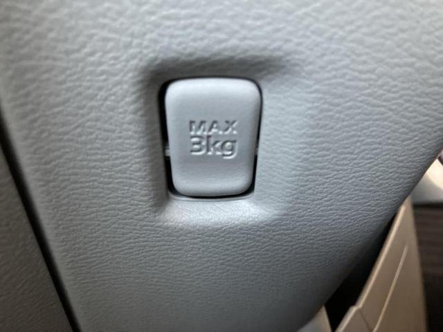 ルークス X 保証書/純正 9インチ メモリーナビ/エマージェンシーブレーキ/ハンズフリー電動スライドドア/シートヒーター 前席/アラウンドビューモニター/車線逸脱防止支援システム/ドライブレコーダー 前後(43枚目)