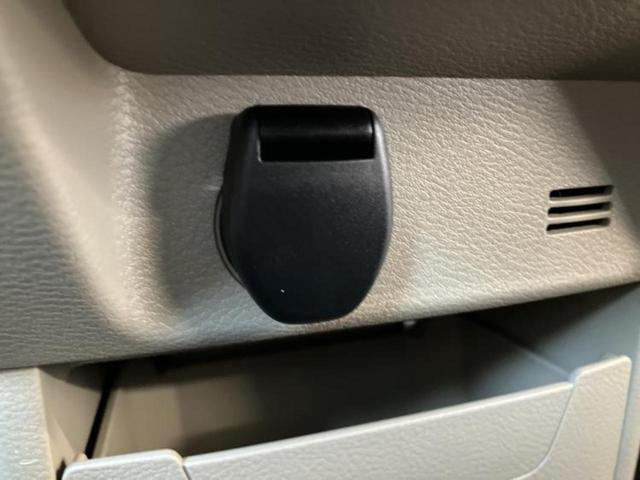 ルークス X 保証書/純正 9インチ メモリーナビ/エマージェンシーブレーキ/ハンズフリー電動スライドドア/シートヒーター 前席/アラウンドビューモニター/車線逸脱防止支援システム/ドライブレコーダー 前後(44枚目)