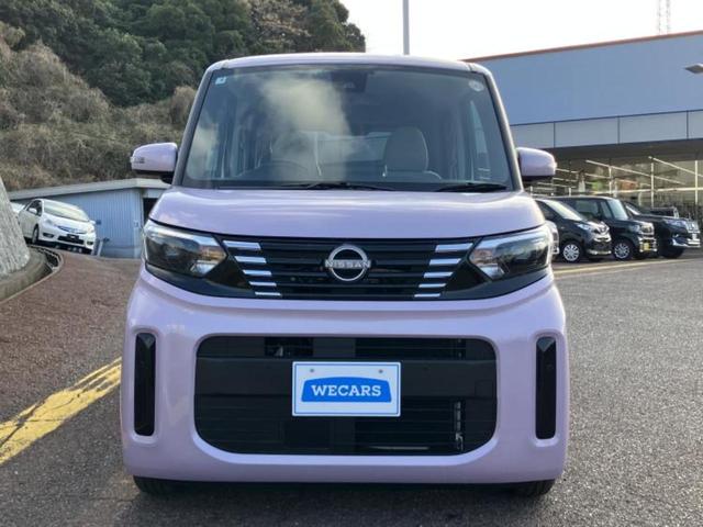 ルークス X 保証書/純正 9インチ メモリーナビ/エマージェンシーブレーキ/ハンズフリー電動スライドドア/シートヒーター 前席/アラウンドビューモニター/車線逸脱防止支援システム/ドライブレコーダー 前後(45枚目)