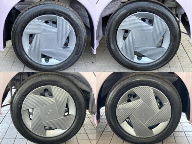 ルークス X 保証書/純正 9インチ メモリーナビ/エマージェンシーブレーキ/ハンズフリー電動スライドドア/シートヒーター 前席/アラウンドビューモニター/車線逸脱防止支援システム/ドライブレコーダー 前後(53枚目)