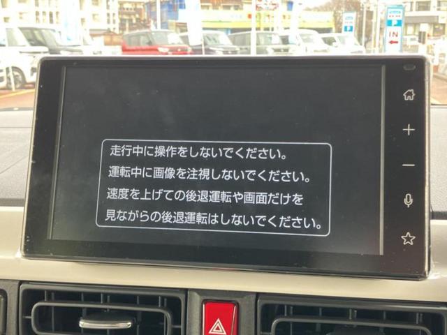ムーヴキャンバス ストライプスGターボ 保証書/ディスプレイオーディオ9インチ/スマートアシスト(トヨタ・ダイハツ)/両側電動スライドドア/シートヒーター 前席/車線逸脱防止支援システム/ヘッドランプ LED/USBジャック ターボ TV(9枚目)