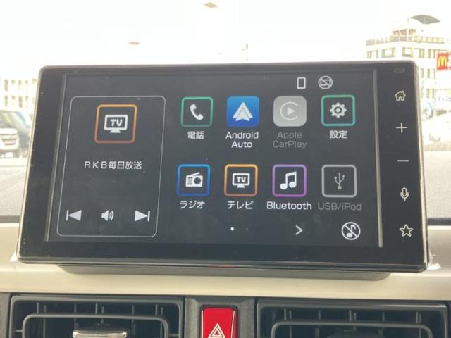 ムーヴキャンバス ストライプスGターボ 保証書/ディスプレイオーディオ9インチ/スマートアシスト(トヨタ・ダイハツ)/両側電動スライドドア/シートヒーター 前席/車線逸脱防止支援システム/ヘッドランプ LED/USBジャック ターボ TV(10枚目)